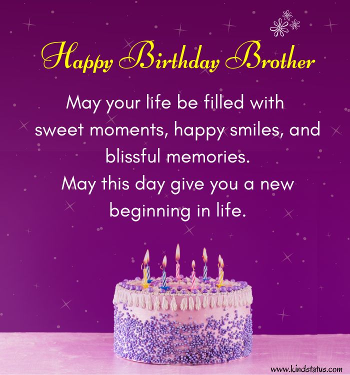 150+ Happy Birthday Wishes for Brother » KindStatus.com