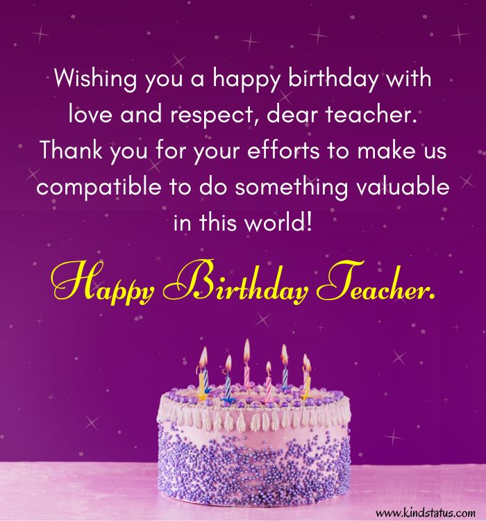 birthday speech for teacher